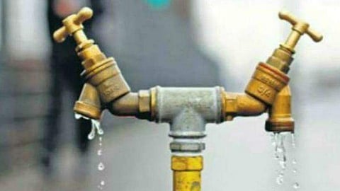 Water Authority