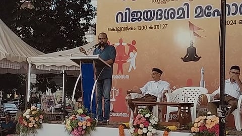 RSS