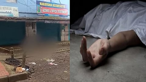 VARKALA DEATH