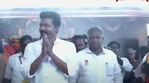 VIJAY