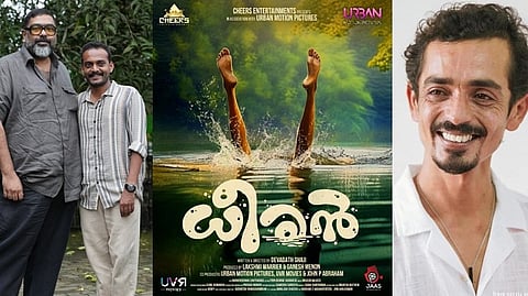 Dheeran