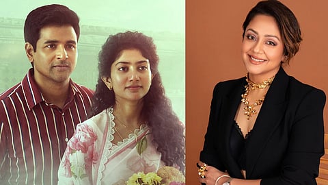 jyothika