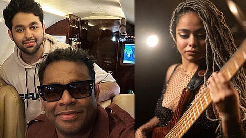 ar rahman