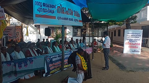 munambam land strike