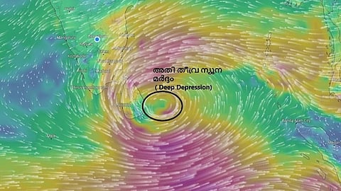 cyclone warning