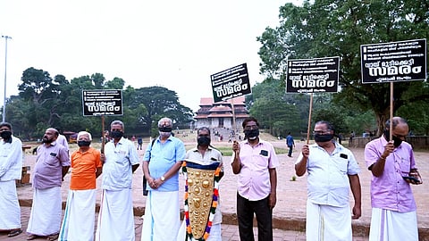 തൃശൂരില് നടന്ന പ്രതിഷേധം