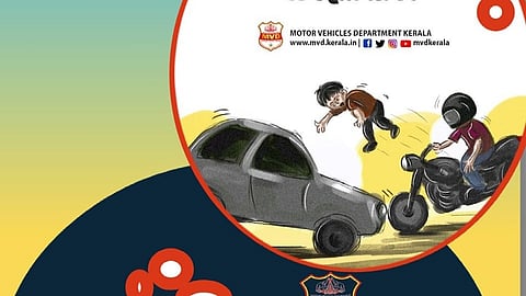 mvd warning