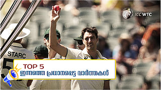 top 5 news today
