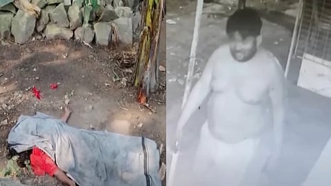 thankamani murder