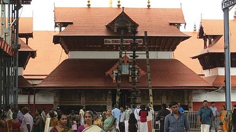 Guruvayur Ekadashi