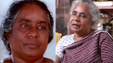 meena ganesh