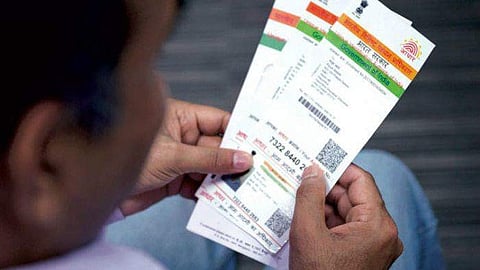 How to check if your Aadhaar Card is being misused