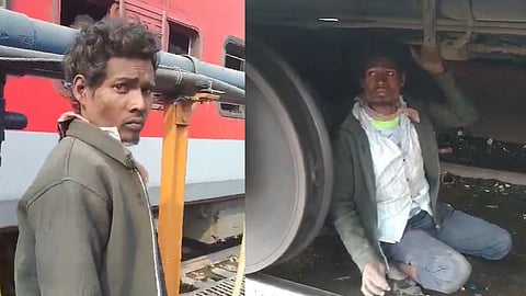 train