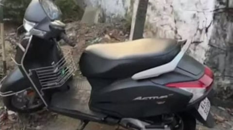 scooter