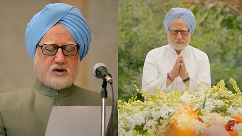 The Accidental Prime Minister