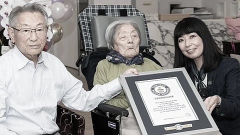 Tomiko Itooka