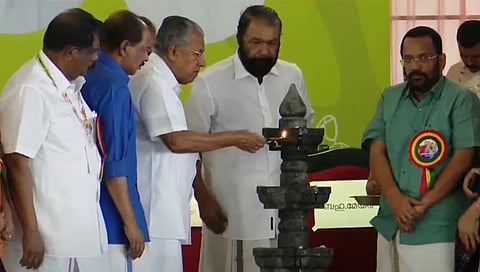 സംസ്ഥാന സ്കുള് കലോത്സവം മുഖ്യമന്ത്രി ഉദ്ഘാടനം ചെയ്യുന്നു