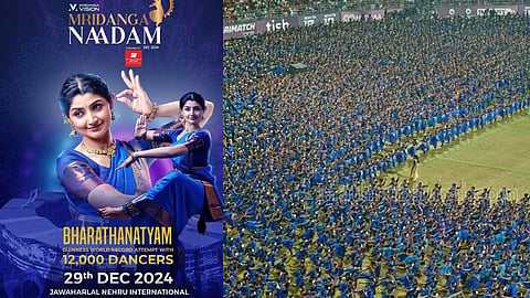 നൃത്തപരിപാടിക്കിടെ അപകടം: ഗിന്നസിനോട് വിവരം തേടാന് പൊലീസ്, മേയര്ക്കെതിരെ കോണ്ഗ്രസ്
