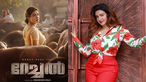 honey rose
