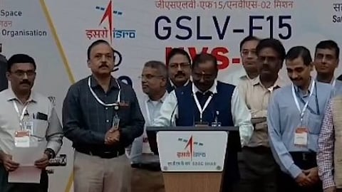 isro
