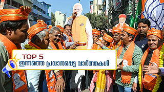BJP 'sweeps' Delhi