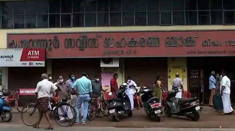 karuvannur bank