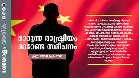 ഇന്ത്യന് സാമൂഹിക ഘടനയില് സംഘപരിവാര് ബുദ്ധിപൂര്വ്വം ആസൂത്രണം ചെയ്തെടുത്ത സവിശേഷ സമവാക്യമെന്ത്?