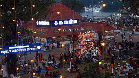 SHIVRATRI