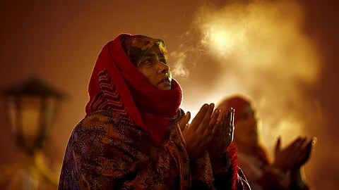 Ramzan 2025