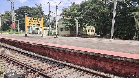 tirur
