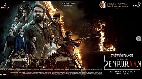Empuraan