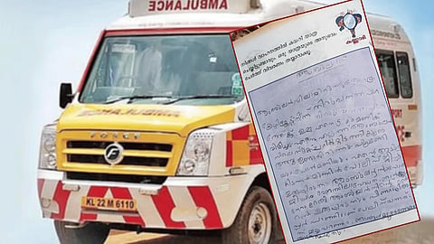 'പിണറായി അപ്പൂപ്പന് പറഞ്ഞിട്ടാണ് പൊലീസ് വന്നത്', രണ്ടാം ക്ലാസുകാരിയുടെ ആംബുലന്സ് യാത്രാനുഭവം