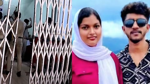 shibila - yasir