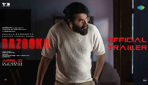 'ഈ കളിയുടെ അവസാനം മോക്ഷമാണ്', പതിഞ്ഞ താളത്തില് ബസൂക്ക- ട്രെയ്ലര്