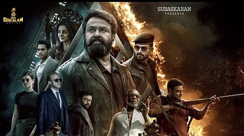 Empuraan
