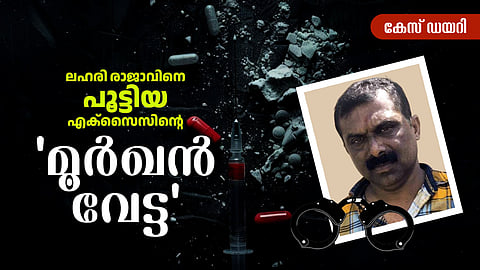 cobra shaji pic