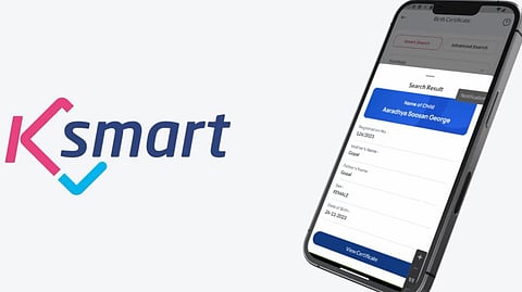 K-Smart | 'ഒന്ന് അപ്ഡേറ്റ് ആവന്റെ സാറെ...'; ജനന സര്ട്ടിഫിക്കറ്റ് നിമിഷങ്ങള്ക്കുള്ളില്, 'സ്മാര്ട്ടായി കേരളം'