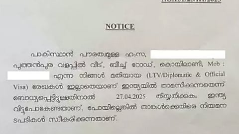 Three Pakistani nationals in kerala issued notices to leave the country