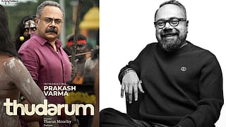 Prakash Varma