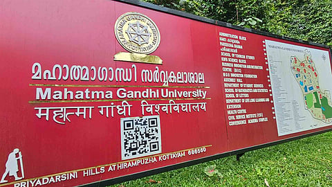 mgu jobs 2026