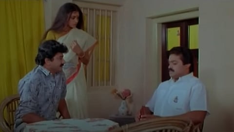 Innale