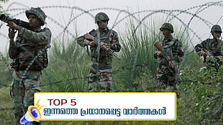 Pak troops continue unprovoked firing along LoC in J-K for 10th day