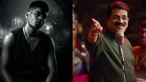Vedan, MG Sreekumar