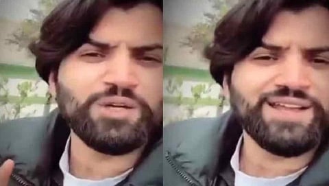 pak viral video