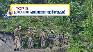 indian army