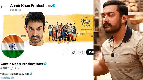 Aamir Khan