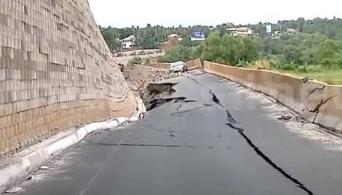NATIONAL HIGHWAY 66