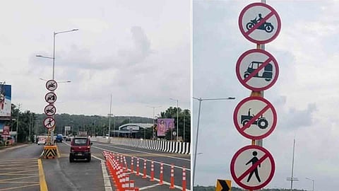 National Highway 66