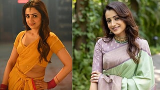 Trisha