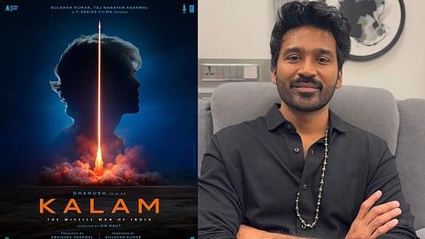 Dhanush